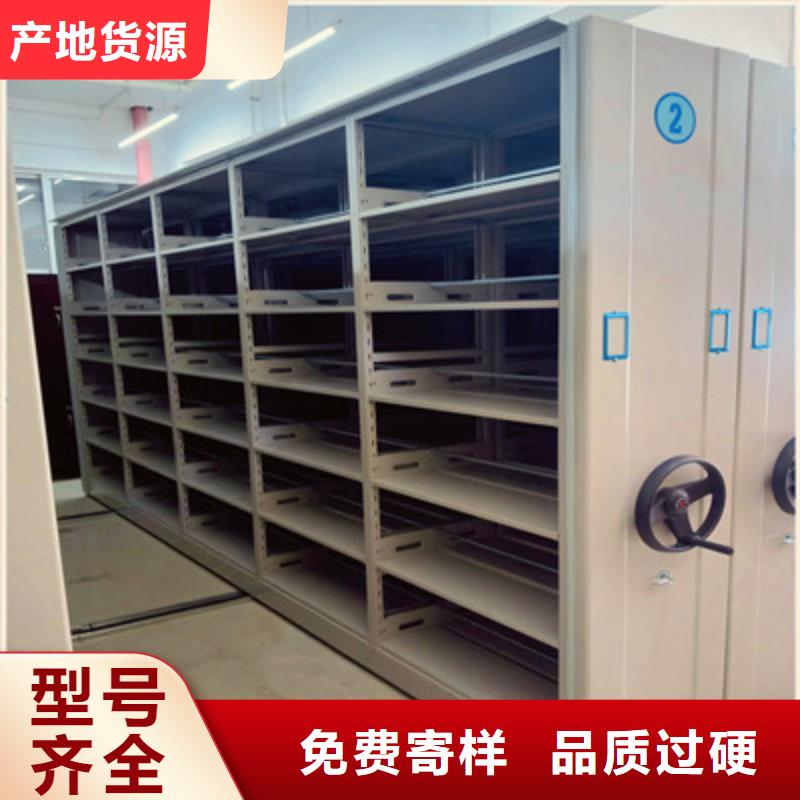 哪家好的【鑫康】钢制双面双联档案架