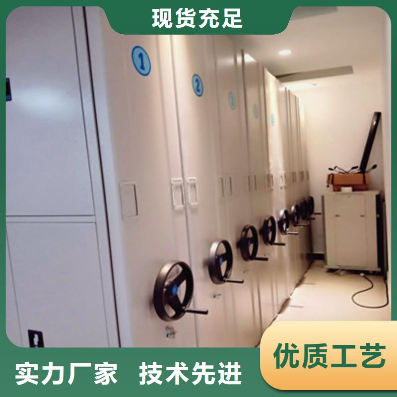 方便客商【鑫康】全封闭式档案柜