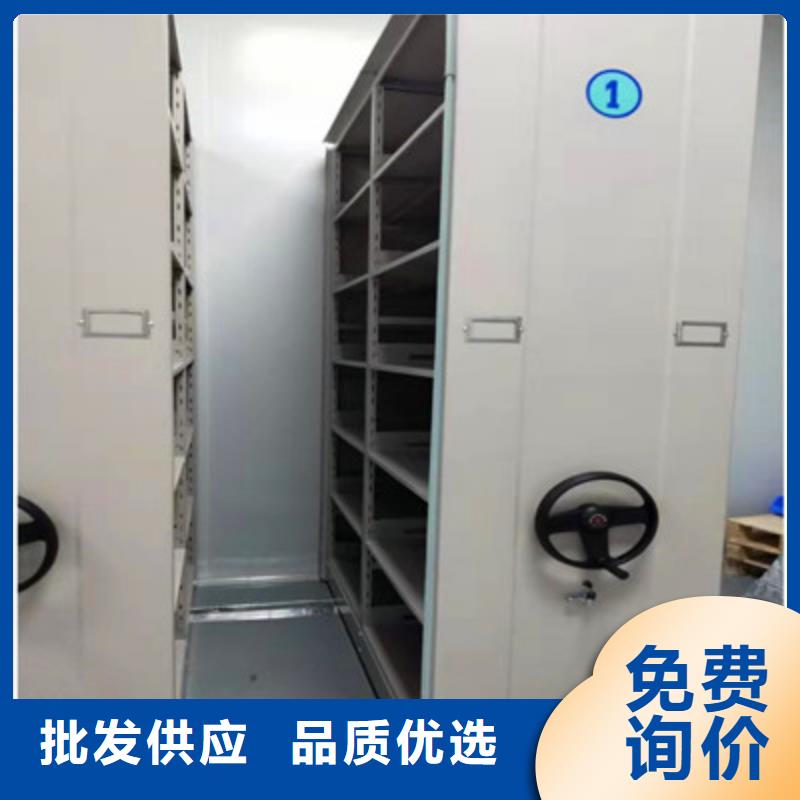 精诚合作【鑫康】保亭县钢制手摇密集架
