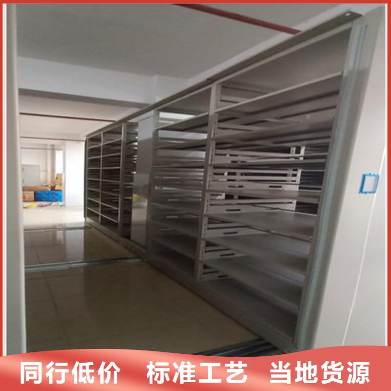恭请咨询【鑫康】三柱式密集架