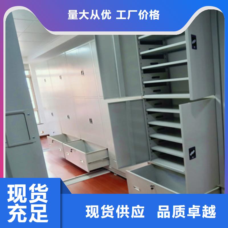 深耕市场【鑫康】不锈钢密集柜