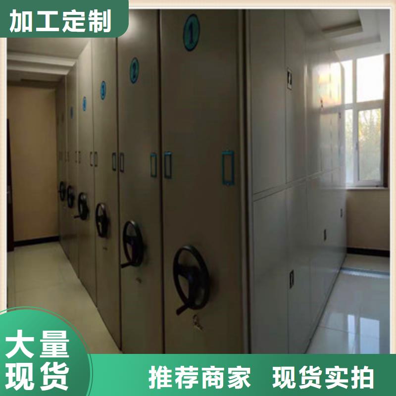 加盟费多少【鑫康】档案室五层档案架