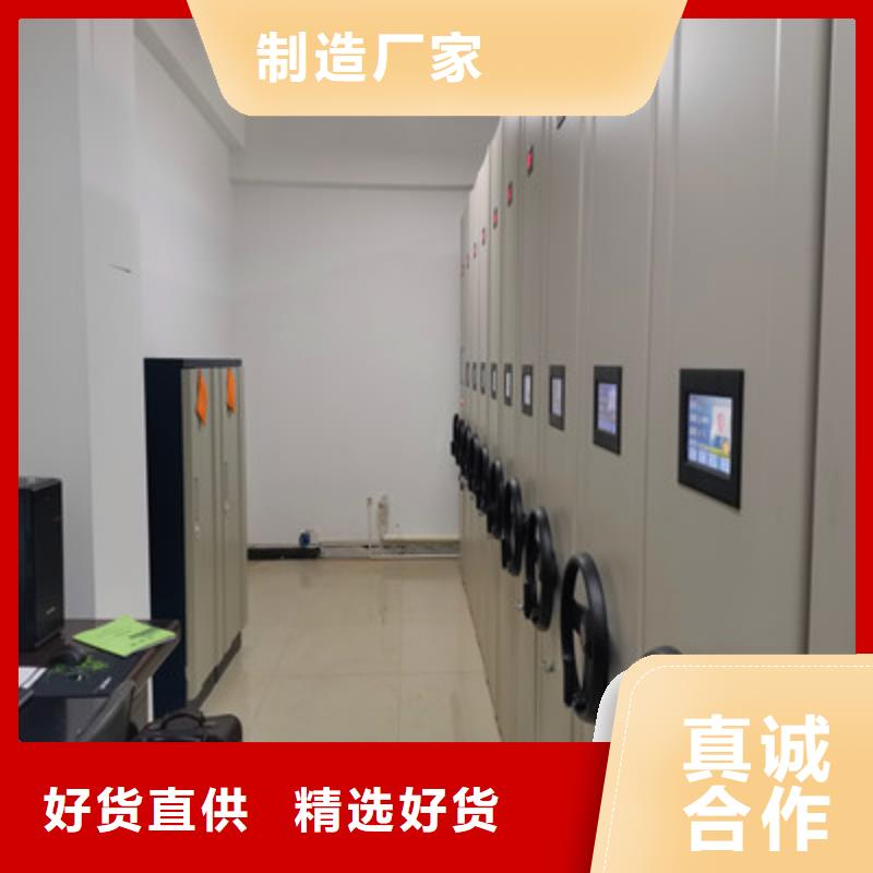 哪里有销售【鑫康】书画密集架