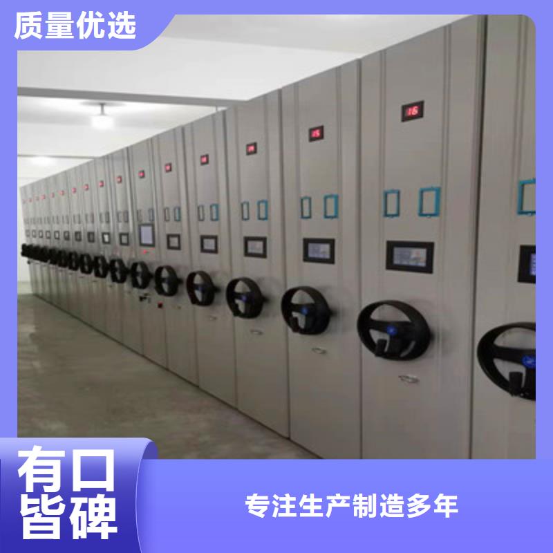 手动型密集柜销量高