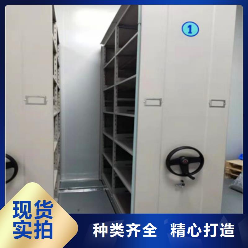 各类产品的不同点【鑫康】保密柜