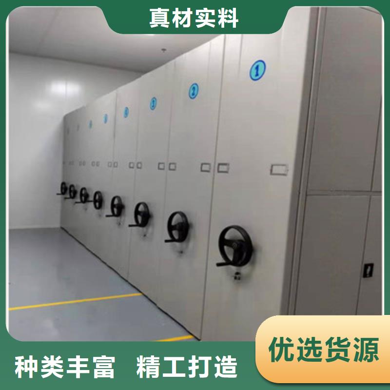 售后完善【鑫康】图书档案架