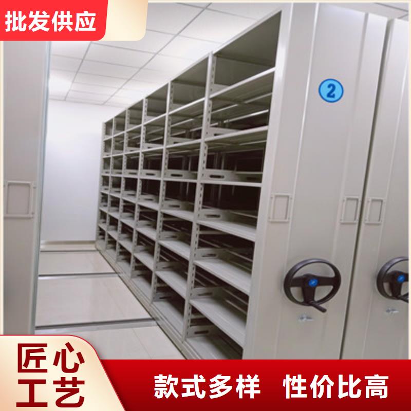 生产厂家哪家好【鑫康】底图密集柜