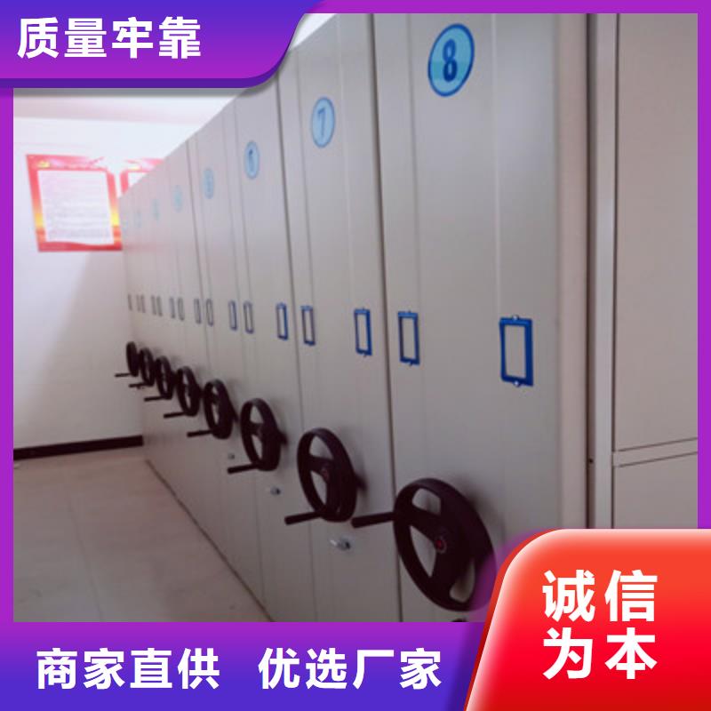 五层箱式密集架资讯