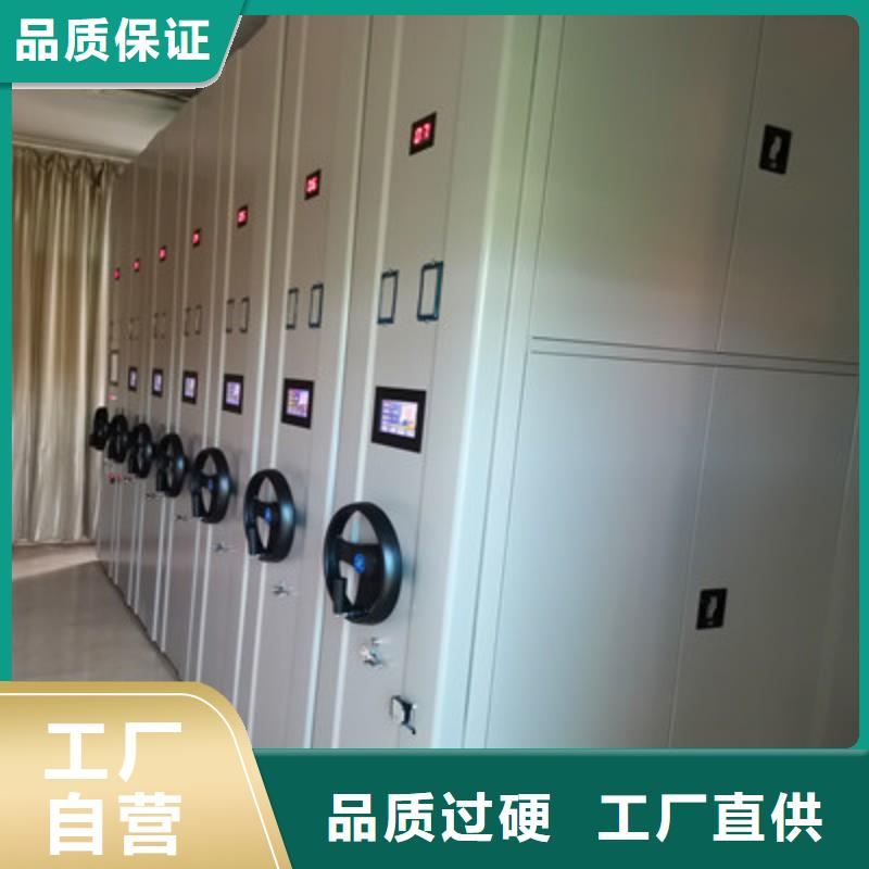 售后完善【鑫康】图书档案架