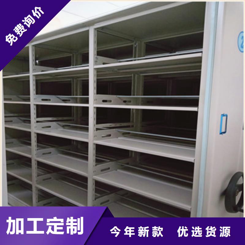 正道经营【鑫康】放档案的柜子