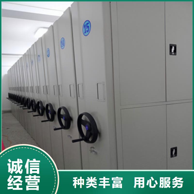 厂家客户至上【鑫康】不锈钢密集架