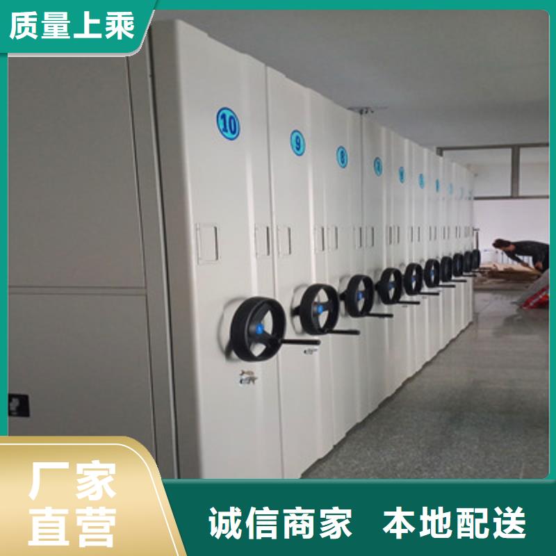 代理分销【鑫康】放档案的柜子