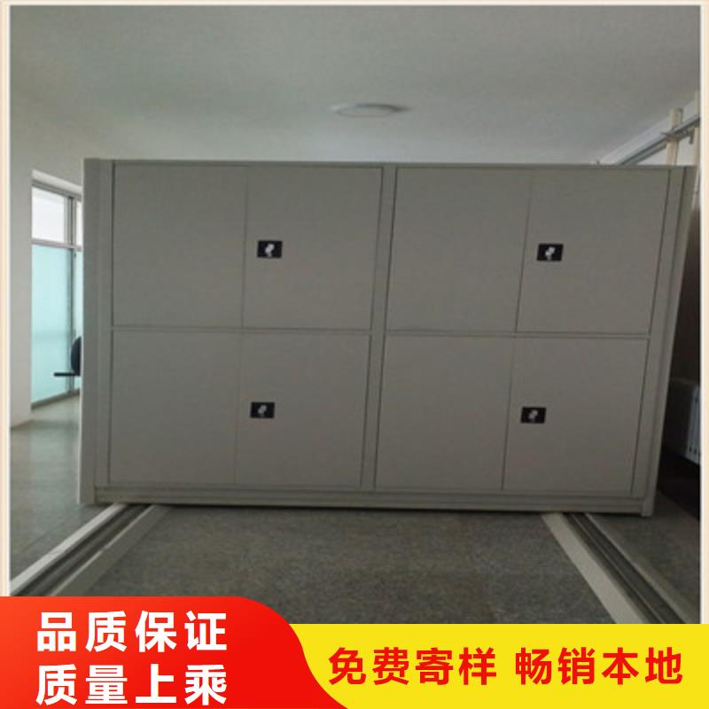 售后完善【鑫康】图书档案架