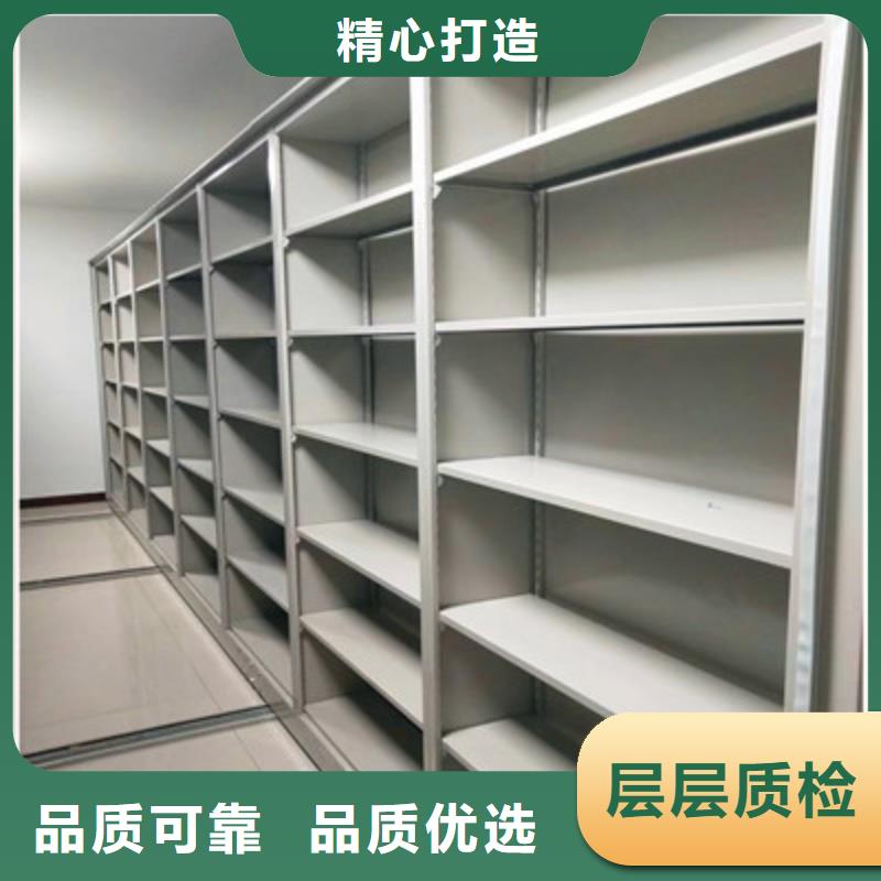 别拘一格【鑫康】手动档案柜