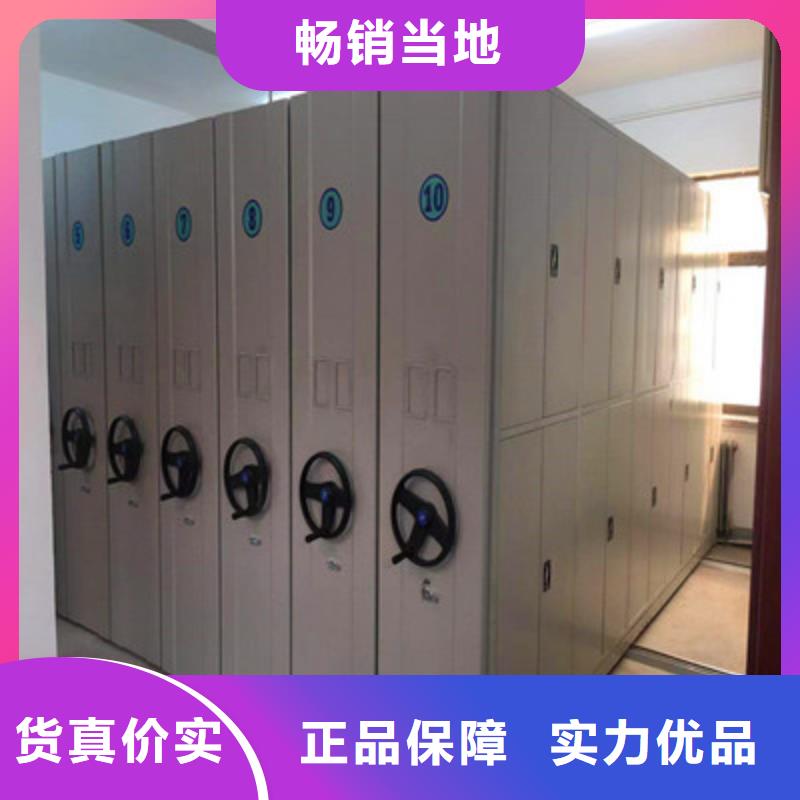 施工队伍【鑫康】双柱密集架