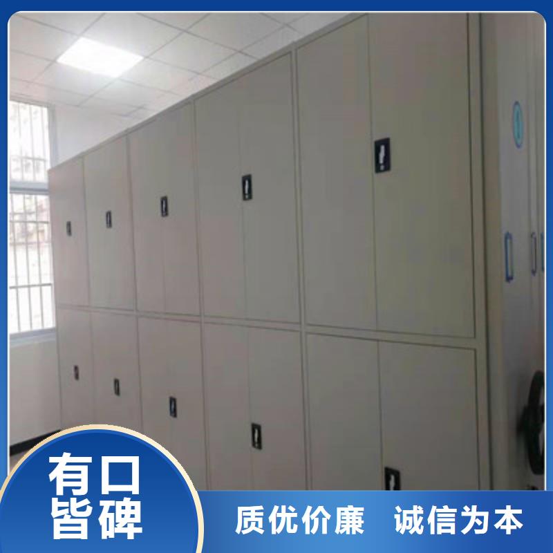 哪家便宜【鑫康】万宁市挂网式密集架