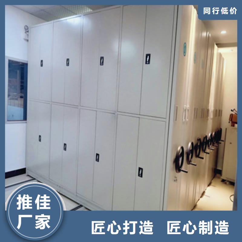 咨询服务【鑫康】档案室轨道文件柜