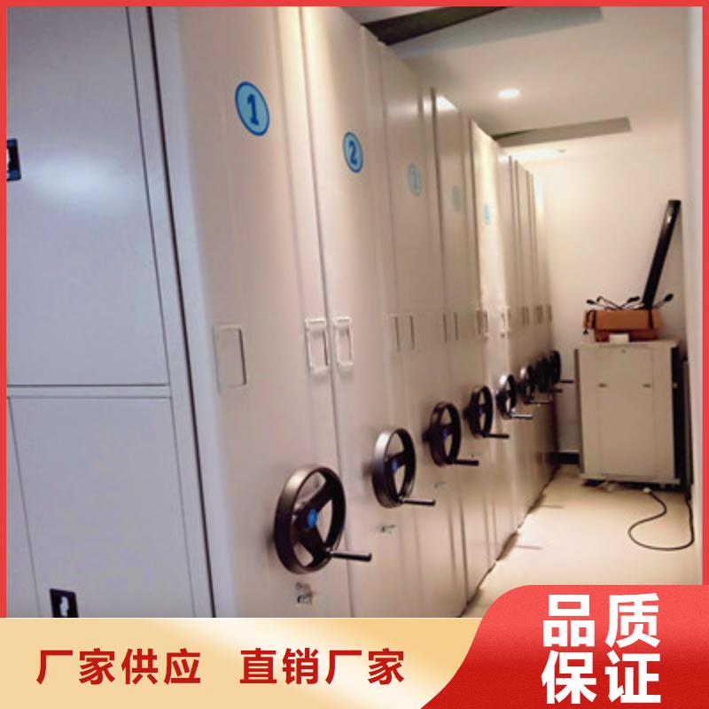 产品的辨别方法【鑫康】字画密集柜