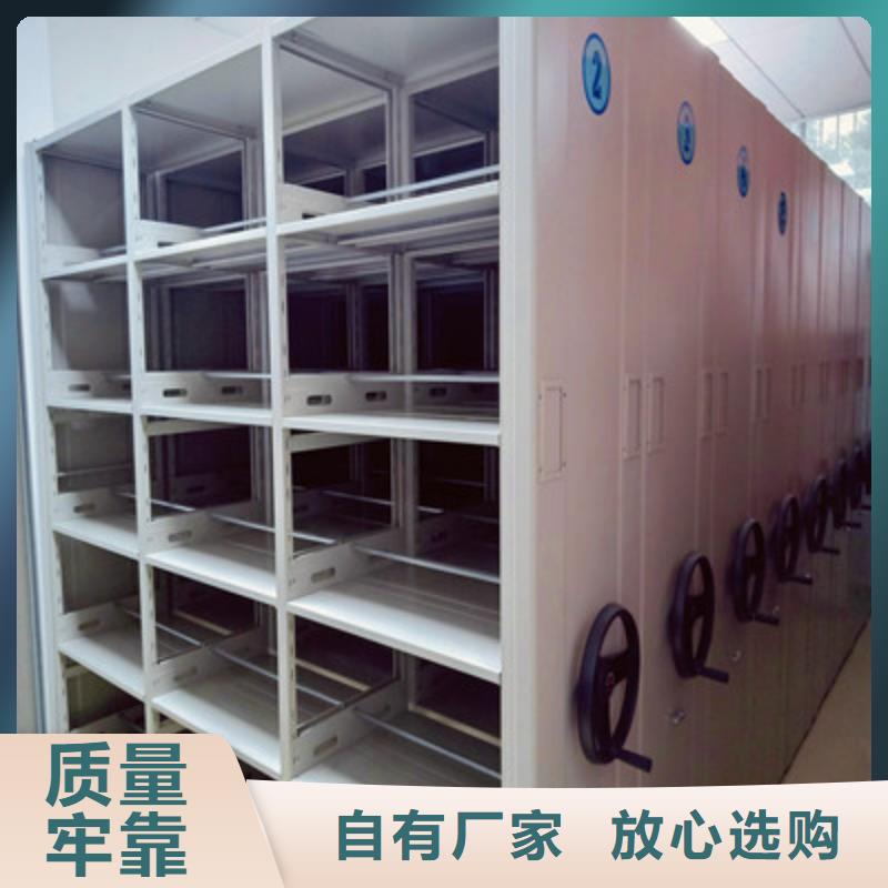 产品特性和使用方法【鑫康】自动选层柜
