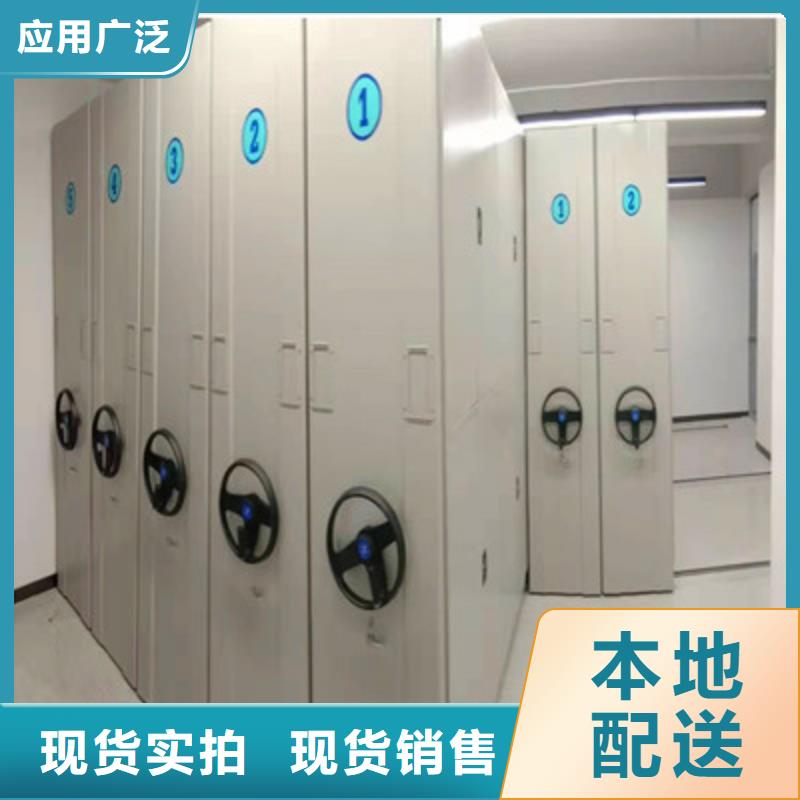 质地优良【鑫康】手摇移动密集柜