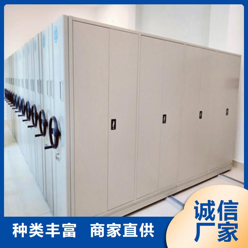 采购信息【鑫康】样品密集架