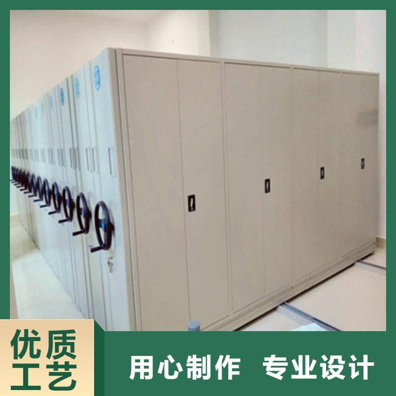 讲究实效【鑫康】不锈钢密集柜