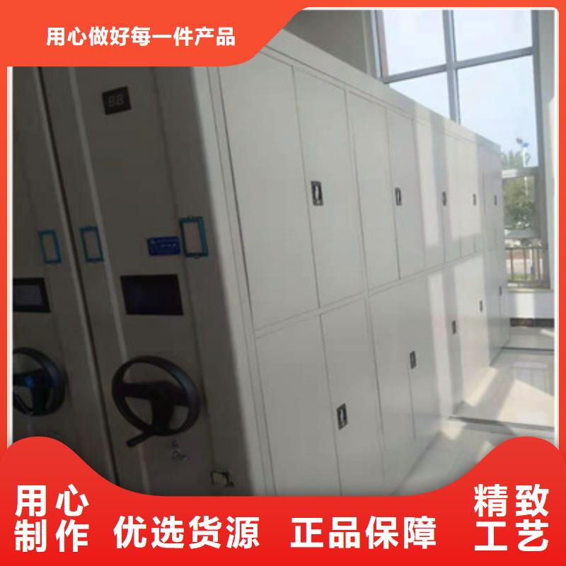 资料库密集架价格比较