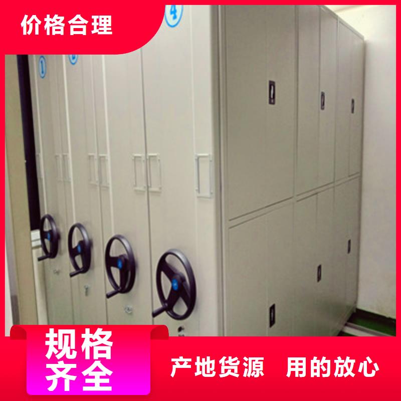 哪家便宜【鑫康】万宁市挂网式密集架