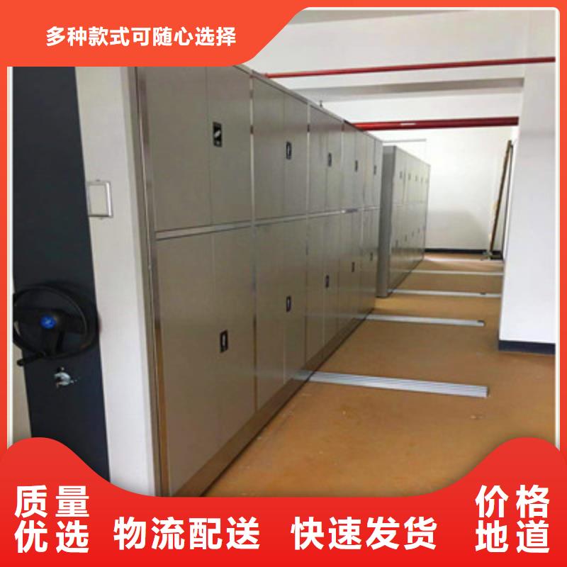 厂家供货【鑫康】不锈钢密集架
