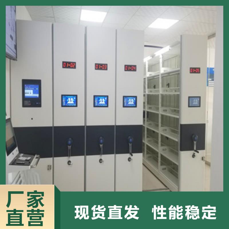 批发樟木密集柜的销售厂家