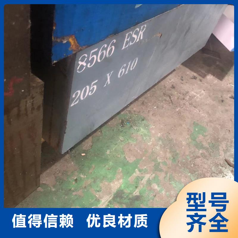 供应W750毛圆的厂家