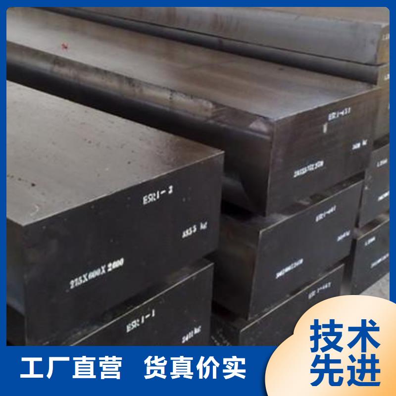 欢迎来访-LG重裁落料模具厂家