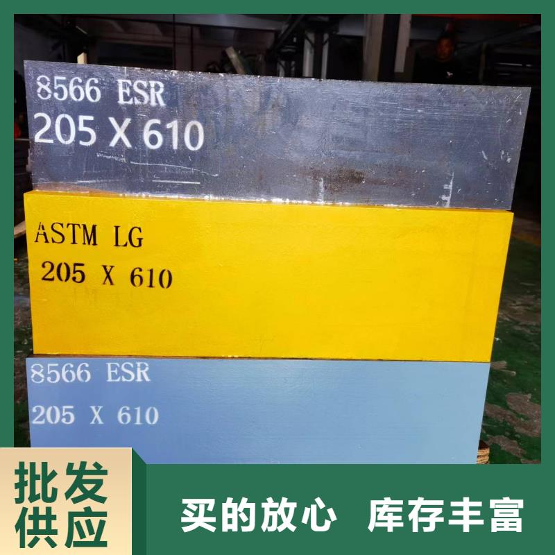 可定制的FDAC光板供应商