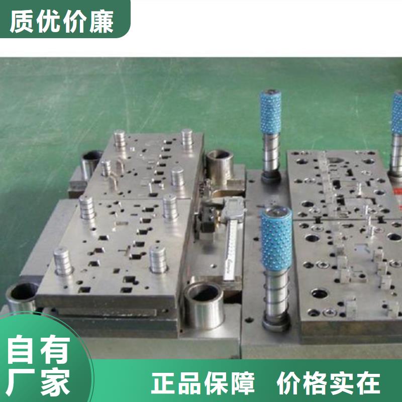 1.2436桓具钢经验丰富
