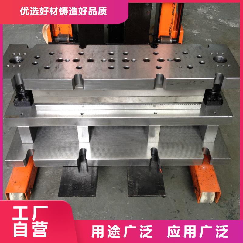 STAVAXESR精密钢材全国配送