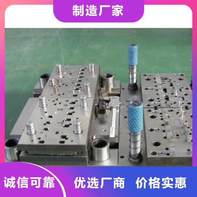 DC53冷轧板优质供货厂家
