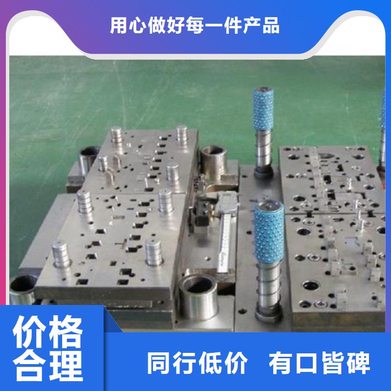 8566模具钢对应国内什么型号企业-实力大厂