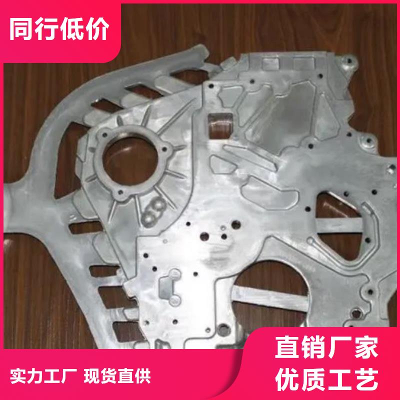 欢迎来访-LG重裁落料模具厂家