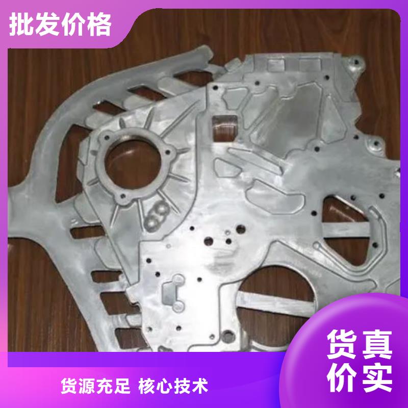 STAVAXESR精密钢材全国配送