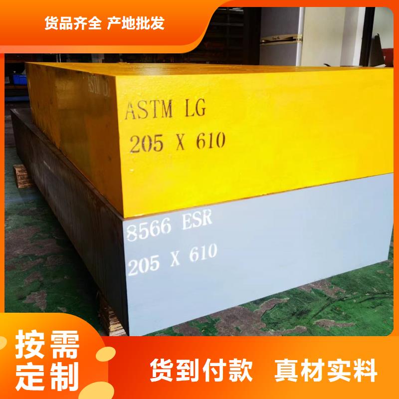 生产K455成型模具制作_诚信厂家