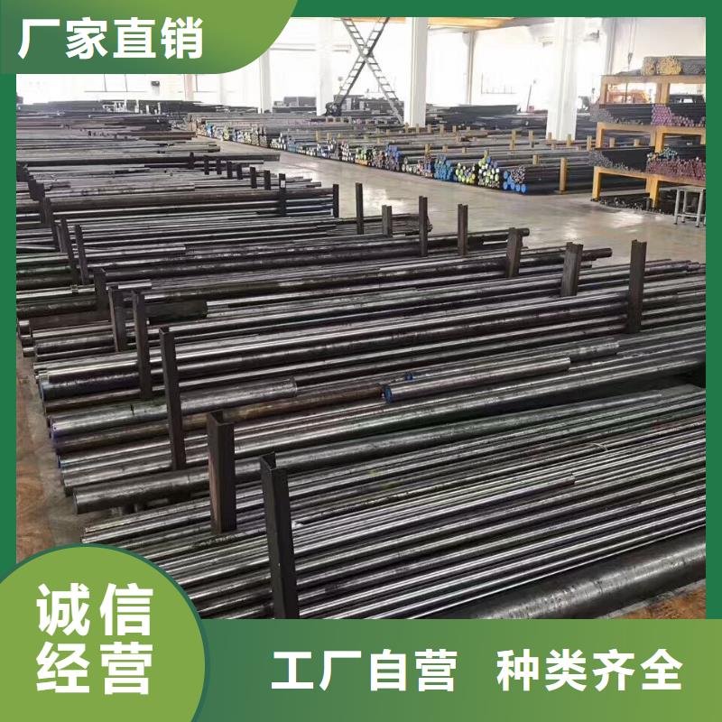 优选：PM-35成型加工好品牌厂家