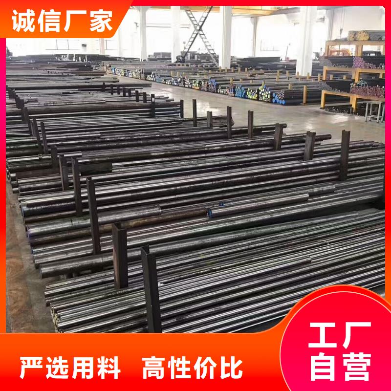 用户认可的DHA1模具配件厂家