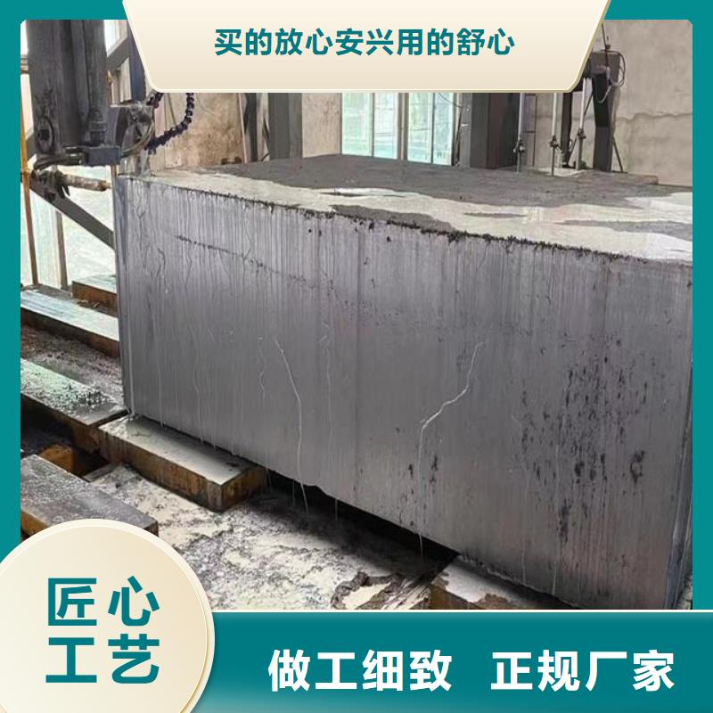 买DC11精光板必看-欢迎选购