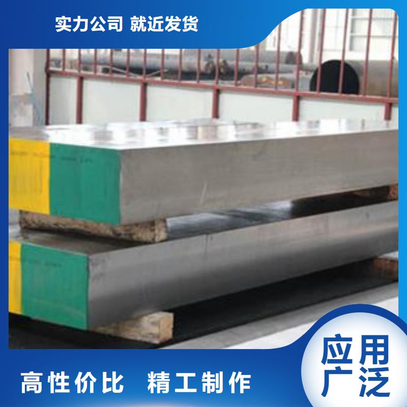 2025价格优惠#LG圆棒#本地厂家