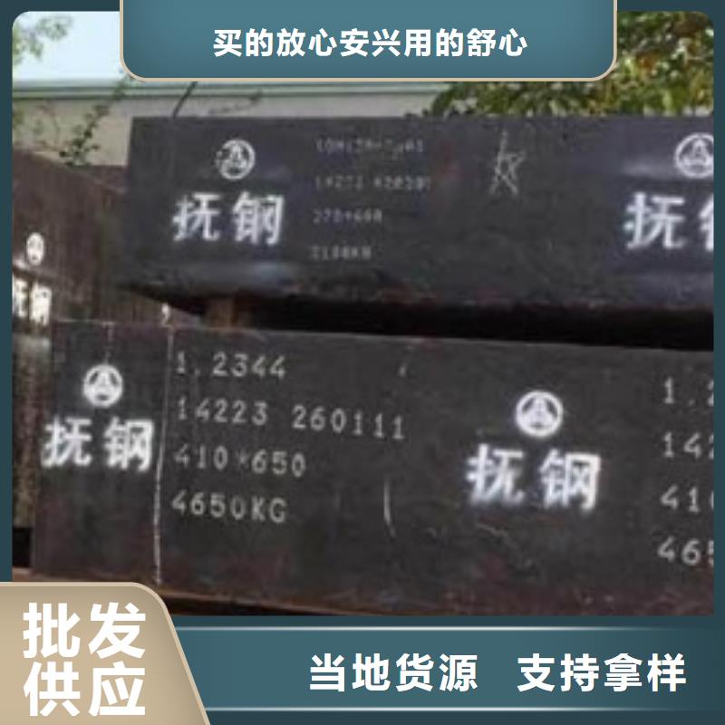 12436厂家批发采购