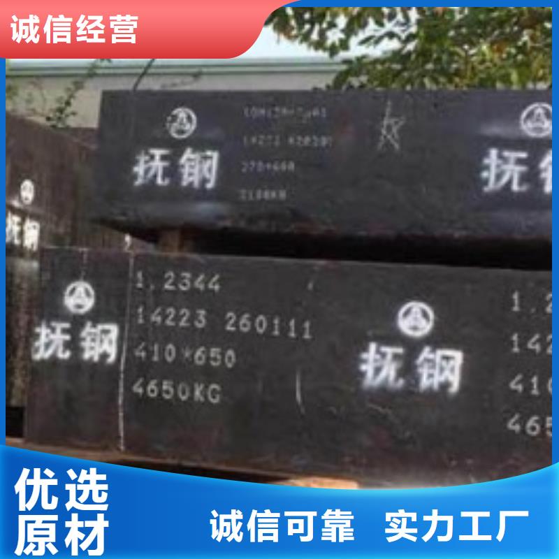 635精密五金模具排行