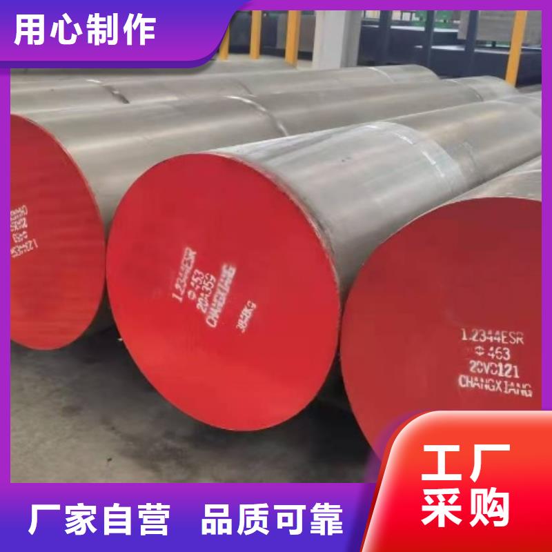 质量好的8566精板大型厂家