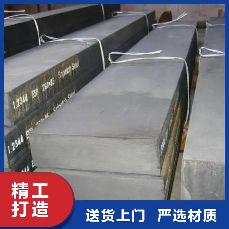 ElMax刀具制作-来电咨询