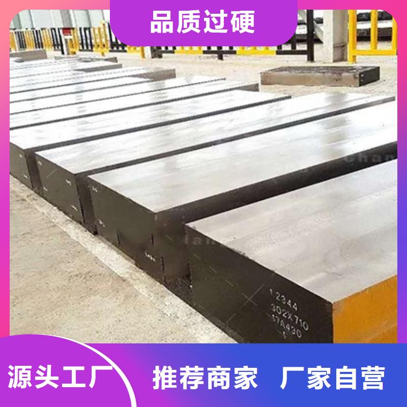 价格合理的LG板料批发商
