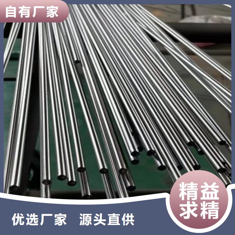 定制D2钢和SKD11哪个好？_生产厂家